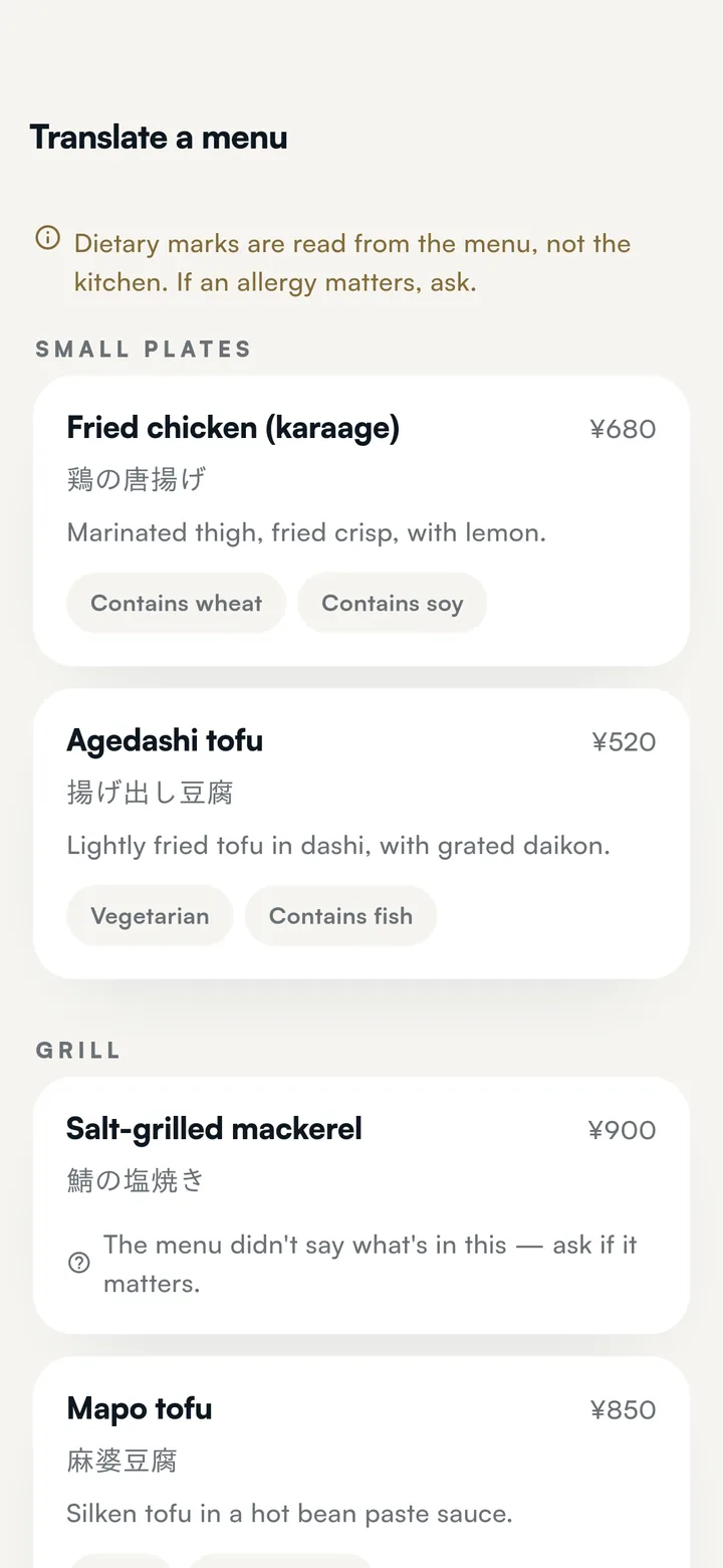 A Kyoto izakaya menu translated: each dish in English with the original Japanese underneath to point at, its price as printed, and dietary marks read from the menu.